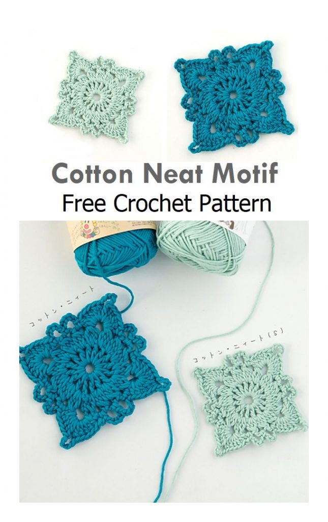 Cotton Neat Motif Free Crochet Pattern