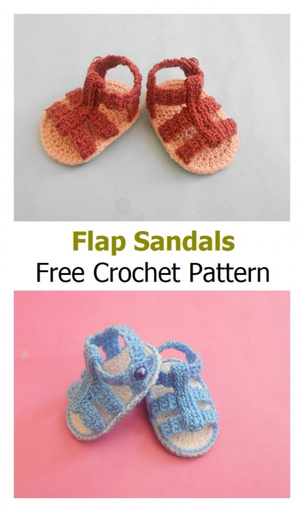 Flap Sandals Free Crochet Pattern