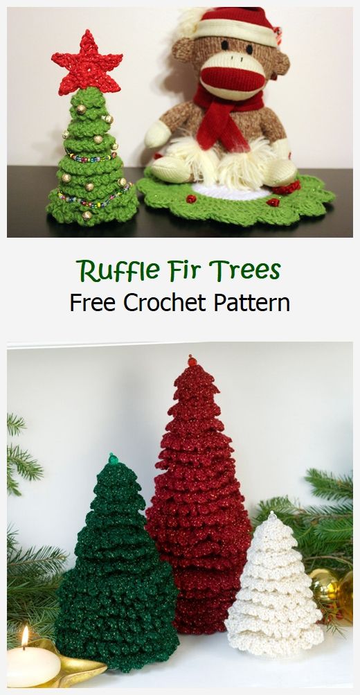 fir trees crochet pattern