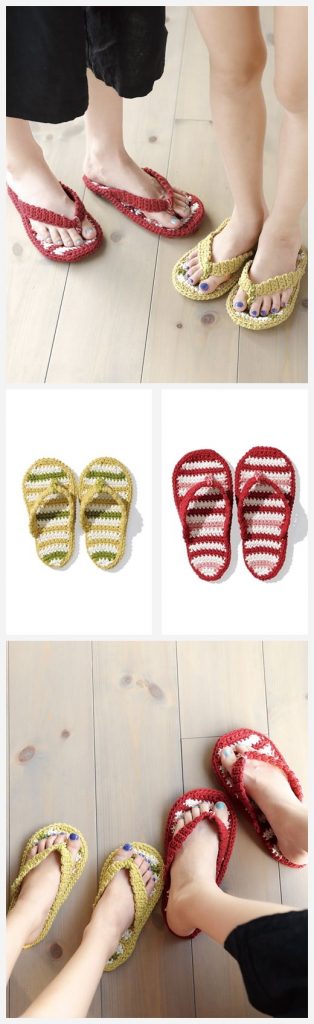 Room Sandals Free Crochet Pattern